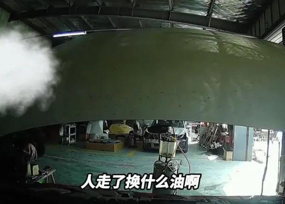 信阳男子开车去4S店做保养行车记录仪录下惊人真相(图2)