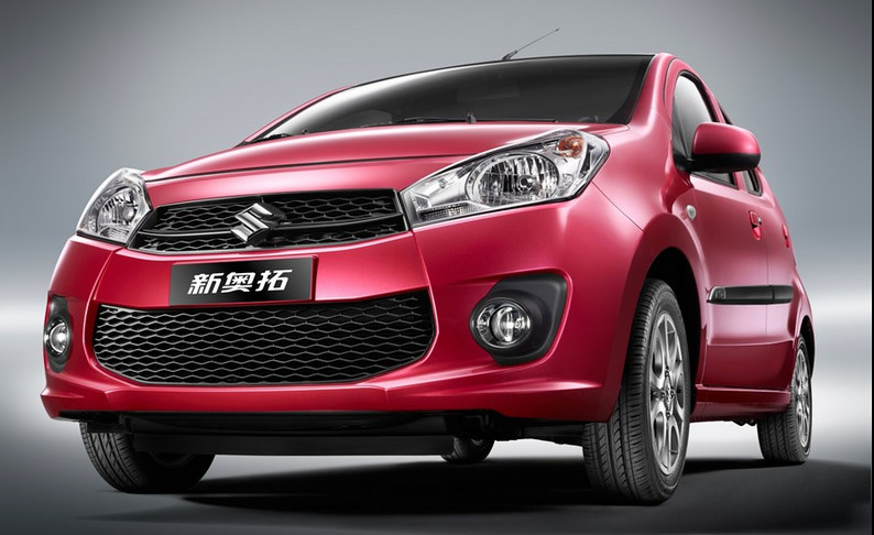 4万元多、5个油动感时尚这款车上下班很实惠！(图1)