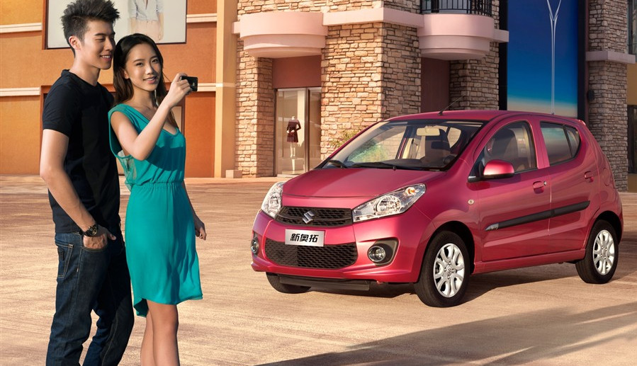 4万元多、5个油动感时尚这款车上下班很实惠！(图2)